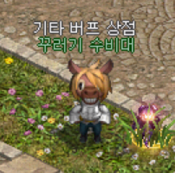 9dab5b2446e7a38996bc2387cb9e7891_1789448666_01.png
