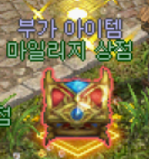 e967be7e65a49abdc8c55c1d2537997d_1789486611_92.png e967be7e65a49abdc8c55c1d2537997d_1789486611_92.png