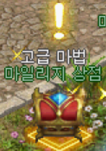 e967be7e65a49abdc8c55c1d2537997d_1789486634_01.png e967be7e65a49abdc8c55c1d2537997d_1789486634_01.png